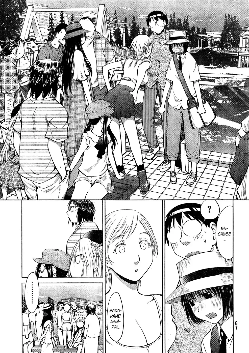 Genshiken Nidaime Chapter 10 13